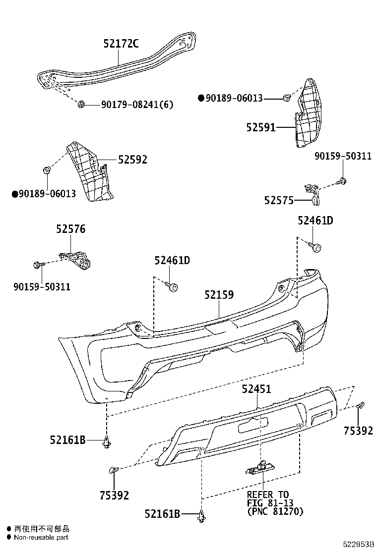 52155-0D020 SUPPORT, REAR BUMPER SIDE, RH product image