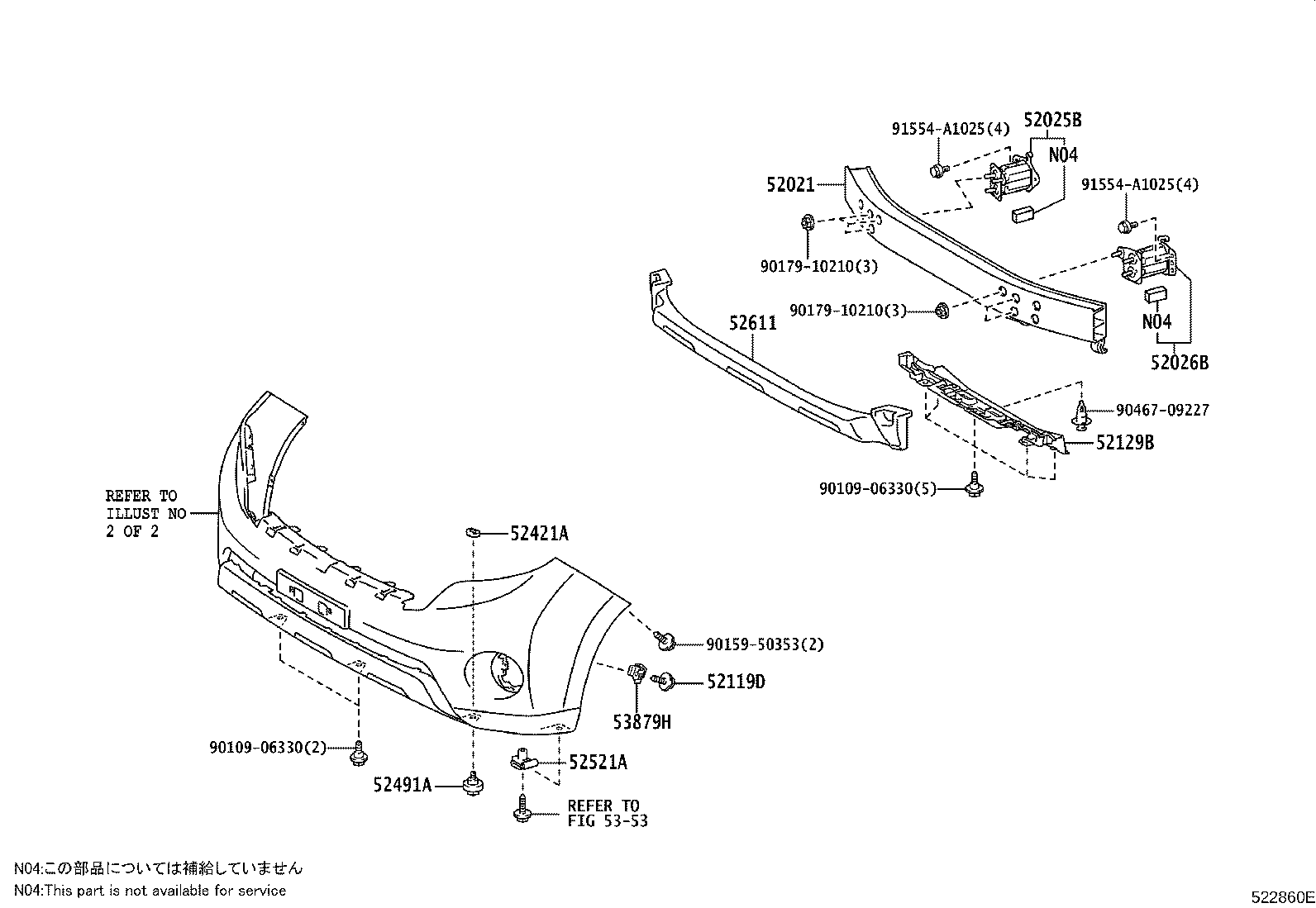 52127-60180 COVER, FOG LAMP, RH product image