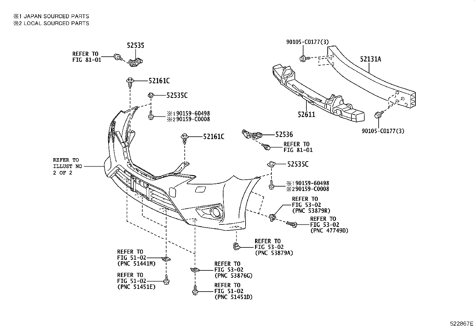 52611-0P030 ABSORBER, FRONT BUMPER ENERGY product image