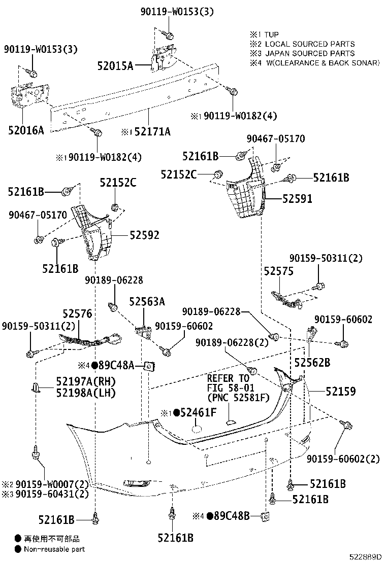 52159-0Z901 COVER, REAR BUMPER product image