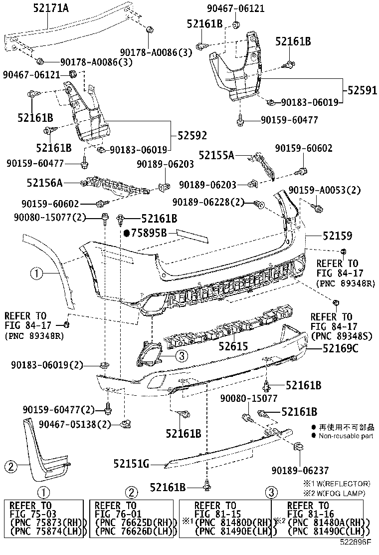 52161-02020 PIECE, REAR BUMPER product image