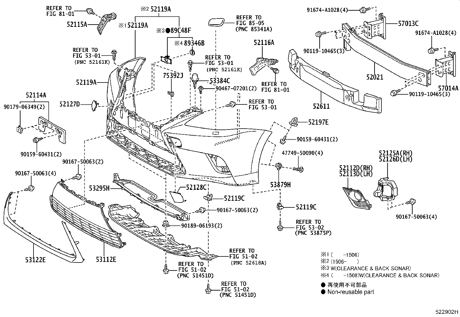 52114-76030 BRACKET, FRONT BUMPER EXTENSION MOUNTING product image