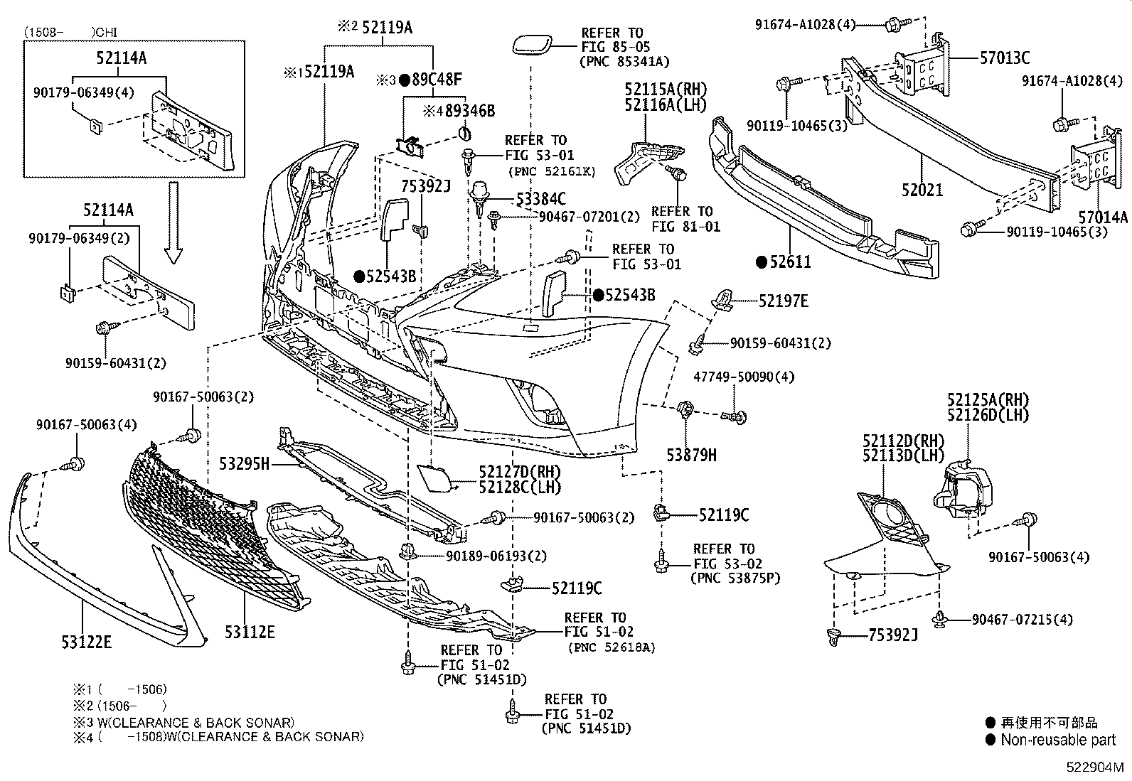 52114-76200 BRACKET, FRONT BUMPER EXTENSION MOUNTING product image