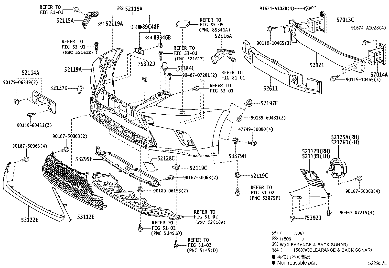 52114-76030 BRACKET, FRONT BUMPER EXTENSION MOUNTING product image