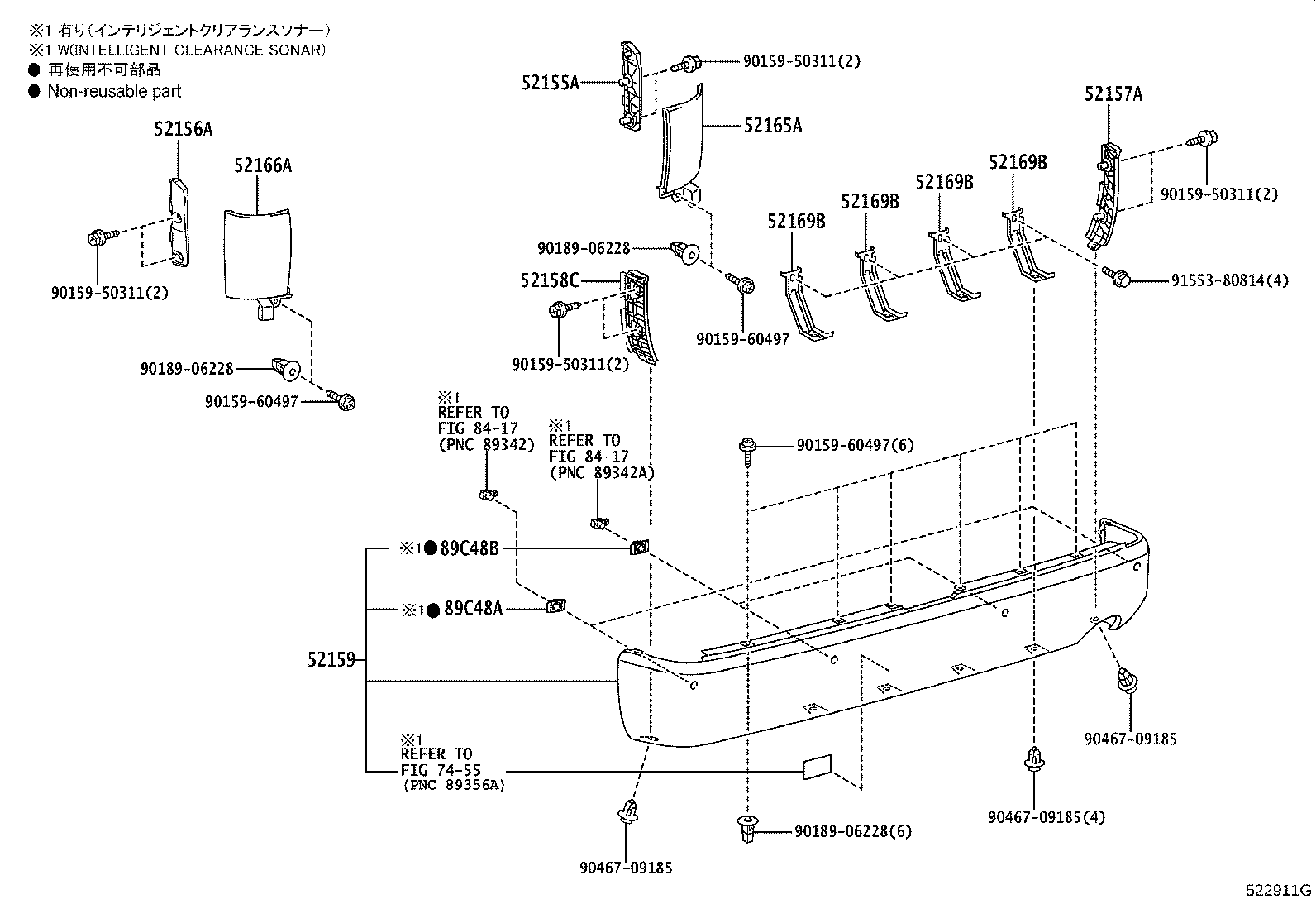 52159-26964 COVER, REAR BUMPER product image