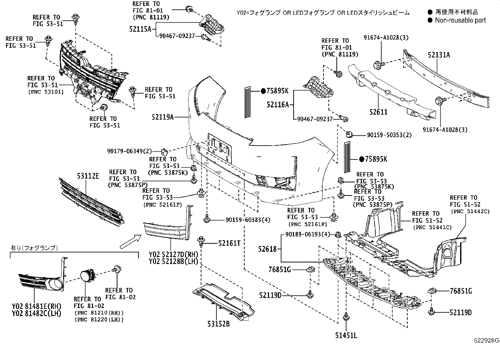 52115-28250 SUPPORT, FRONT BUMPER SIDE, RH product image
