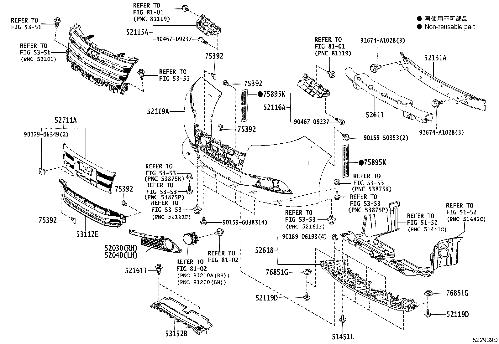 52116-28121 SUPPORT, FRONT BUMPER SIDE, LH product image