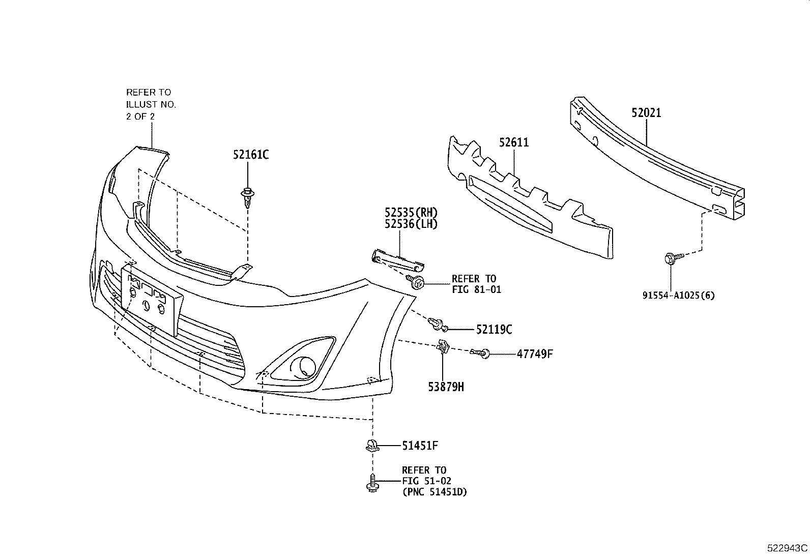 52114-06290 BRACKET, FRONT BUMPER EXTENSION MOUNTING product image