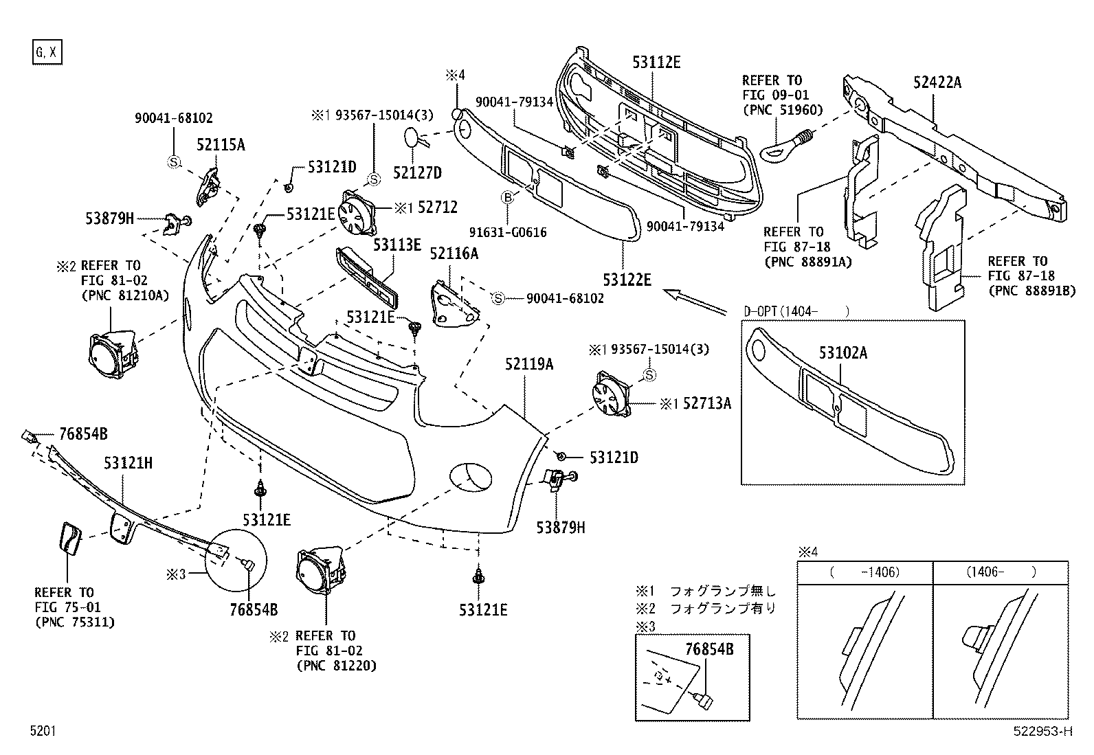 52116-B1050 SUPPORT, FRONT BUMPER SIDE, LH product image