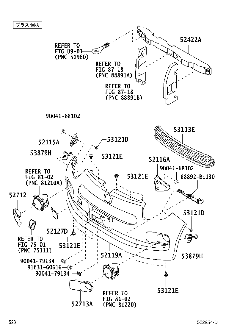 52116-B1050 SUPPORT, FRONT BUMPER SIDE, LH product image