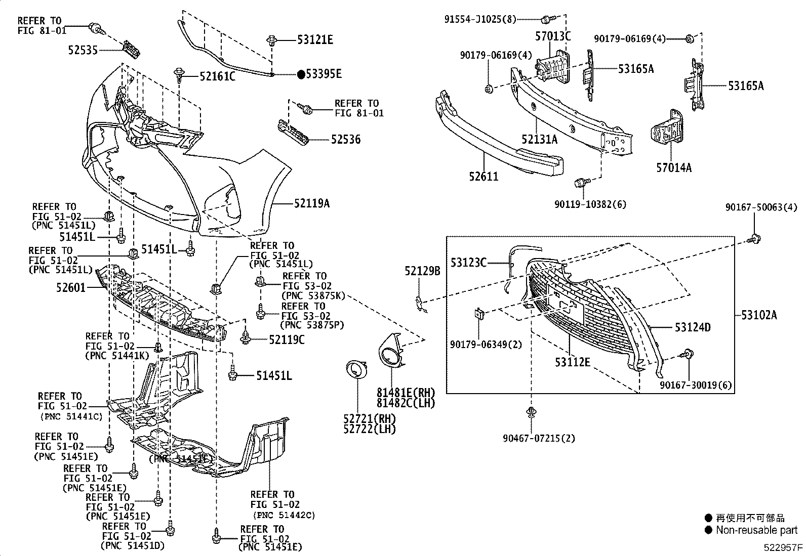 52115-52120 SUPPORT, FRONT BUMPER SIDE, RH product image
