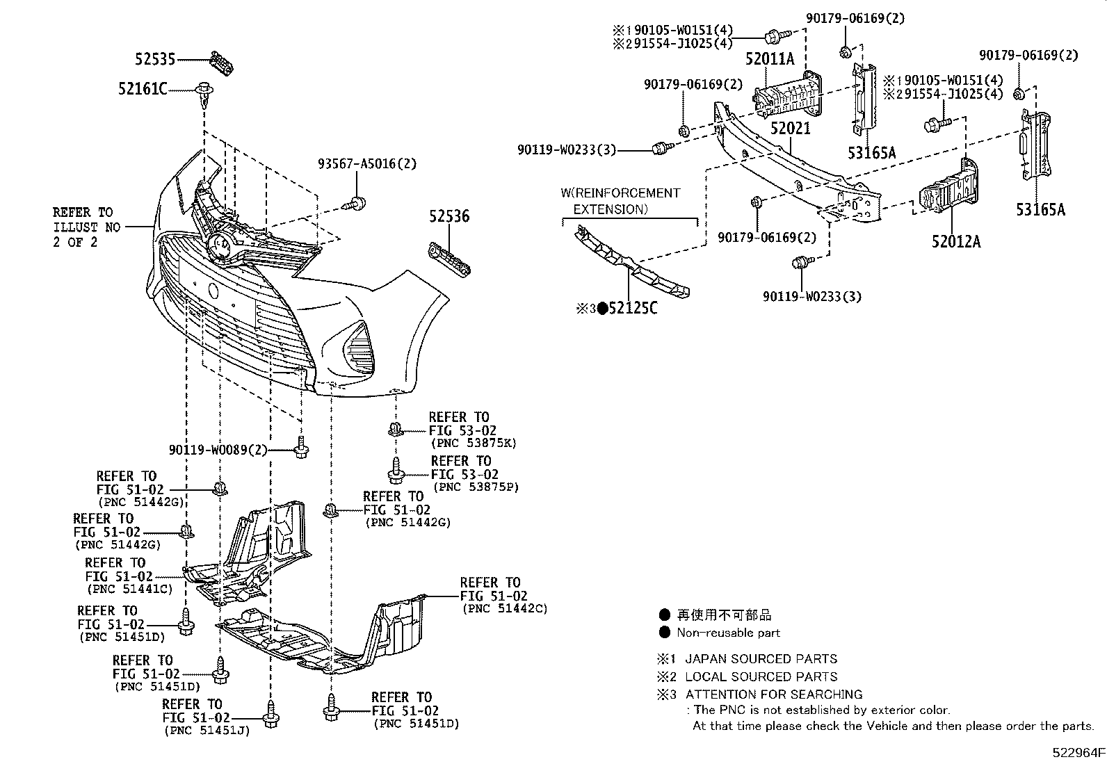 52114-0D901 BRACKET, FRONT BUMPER EXTENSION MOUNTING product image