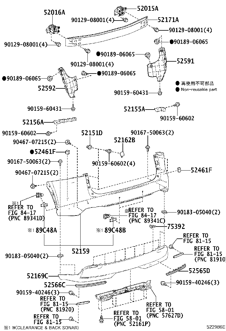 52155-78010 SUPPORT, REAR BUMPER SIDE, RH product image