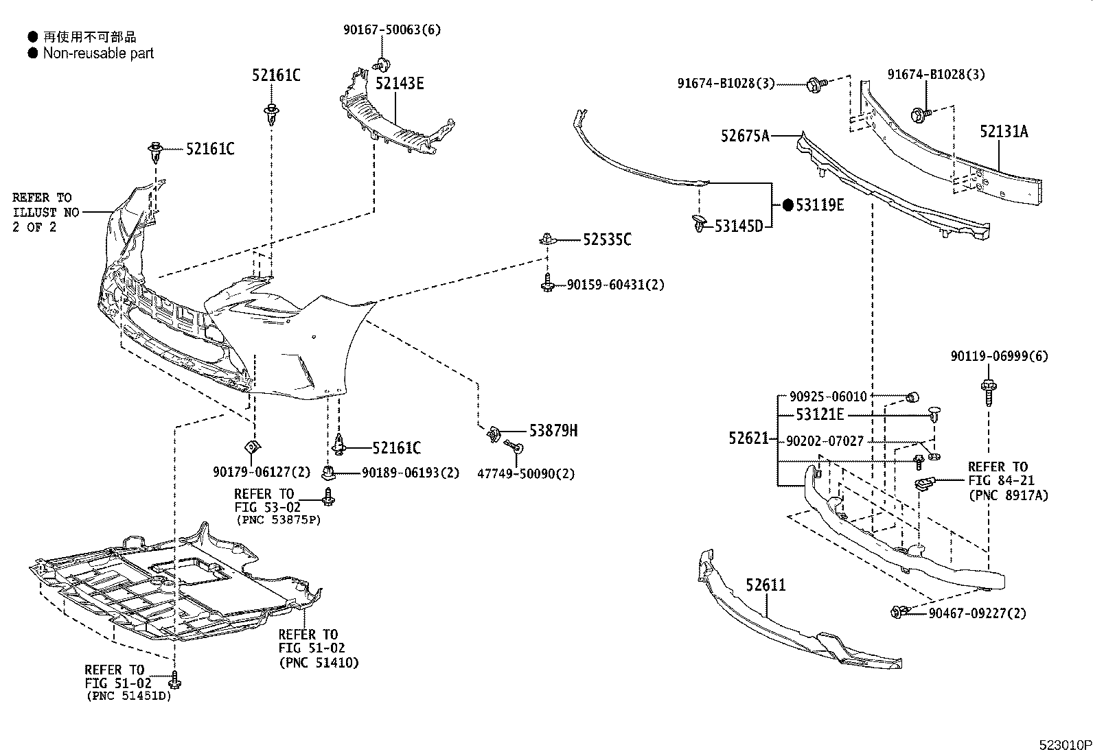 52114-24260 BRACKET, FRONT BUMPER EXTENSION MOUNTING product image