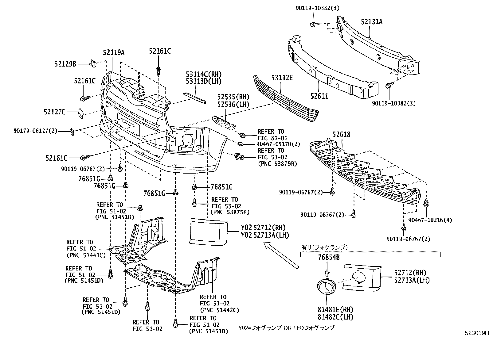 52611-52190 ABSORBER, FRONT BUMPER ENERGY product image