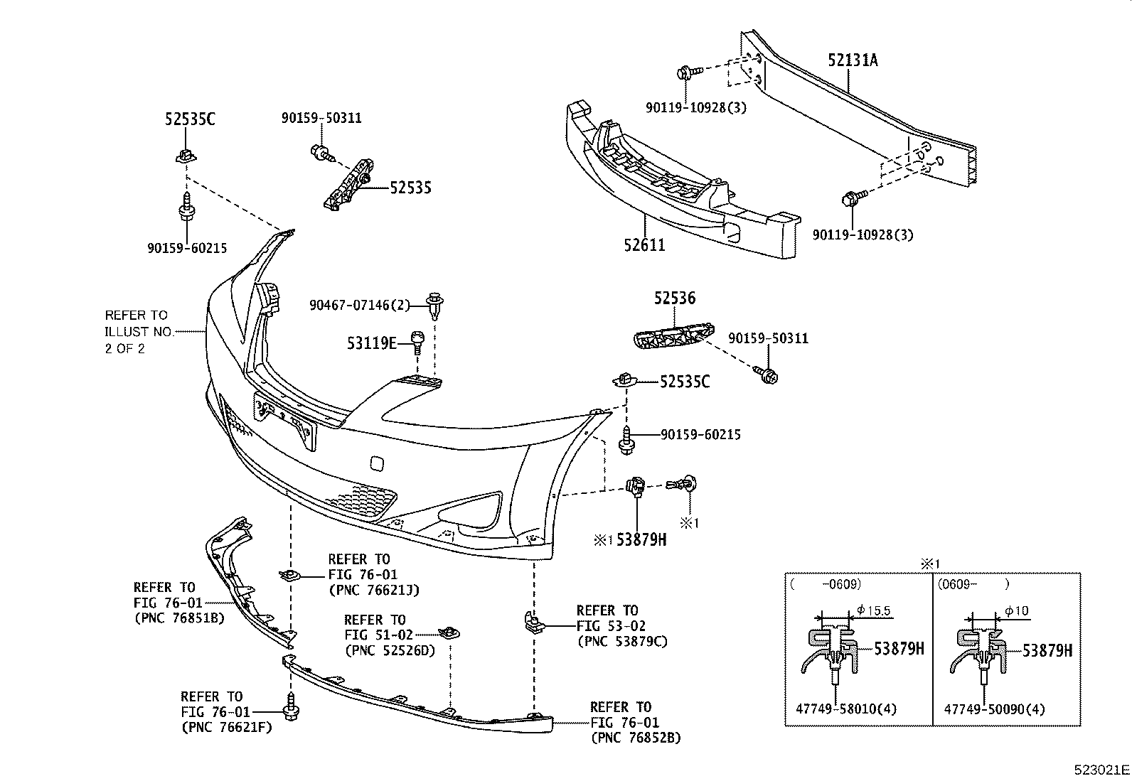 52115-53050 SUPPORT, FRONT BUMPER SIDE, RH product image
