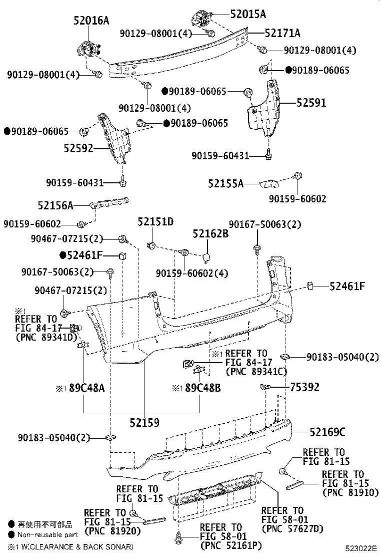 52155-78010 SUPPORT, REAR BUMPER SIDE, RH product image