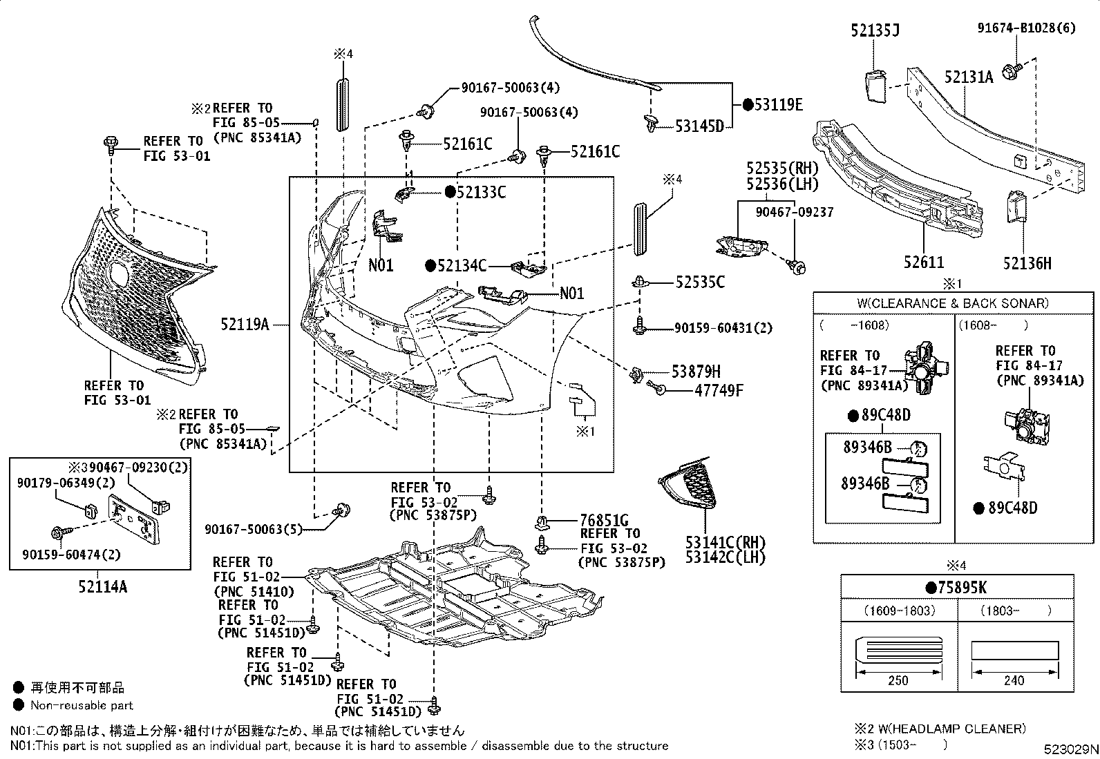 52114-24161 BRACKET, FRONT BUMPER EXTENSION MOUNTING product image
