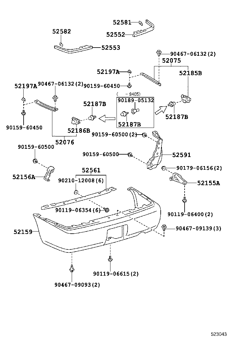 52159-13090-B2 COVER, REAR BUMPER product image