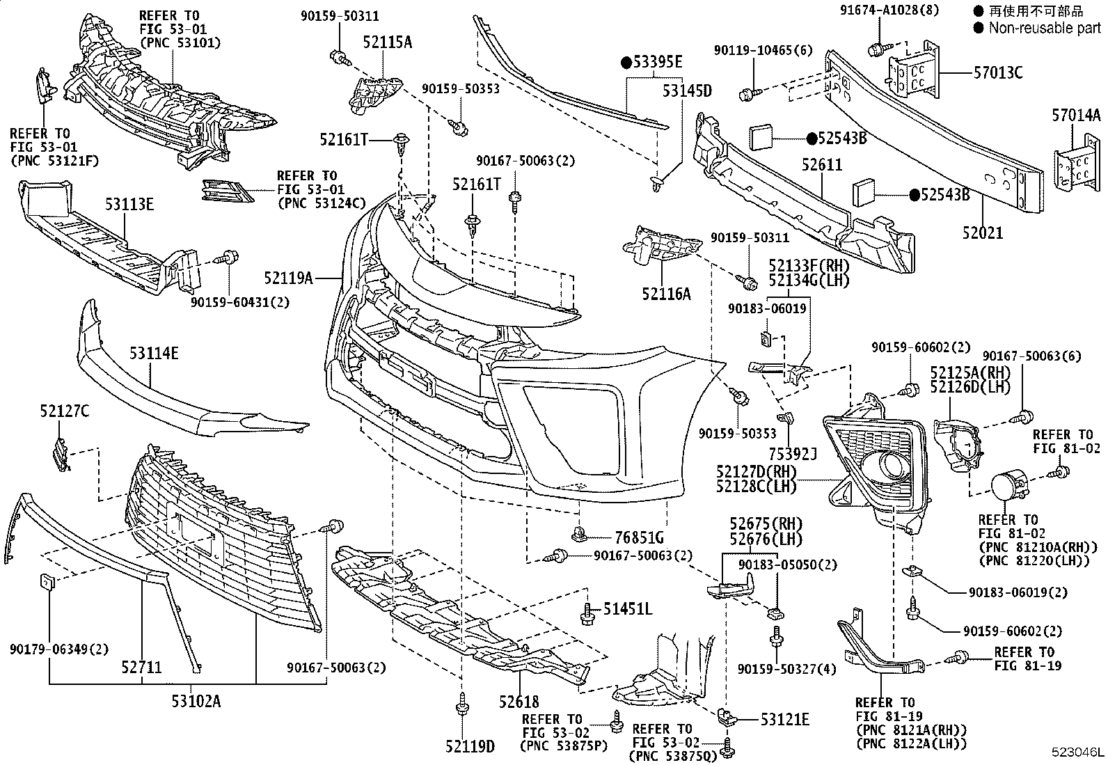 52675-47010 SUPPORT, FRONT BUMPER LOWER SIDE, RH product image