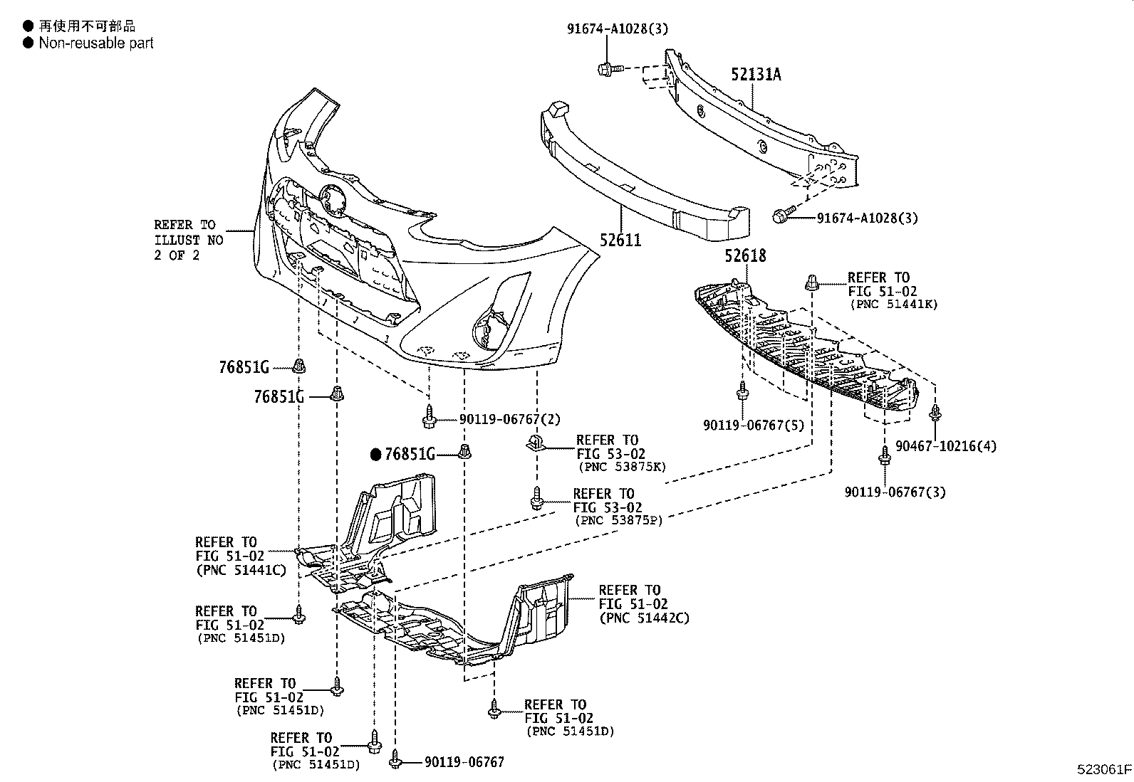 52114-52150 BRACKET, FRONT BUMPER EXTENSION MOUNTING product image