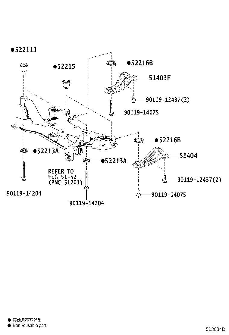 52211-58010 CUSHION, FRONT SUSPENSION MEMBER BODY MOUNTING, FRONT product image