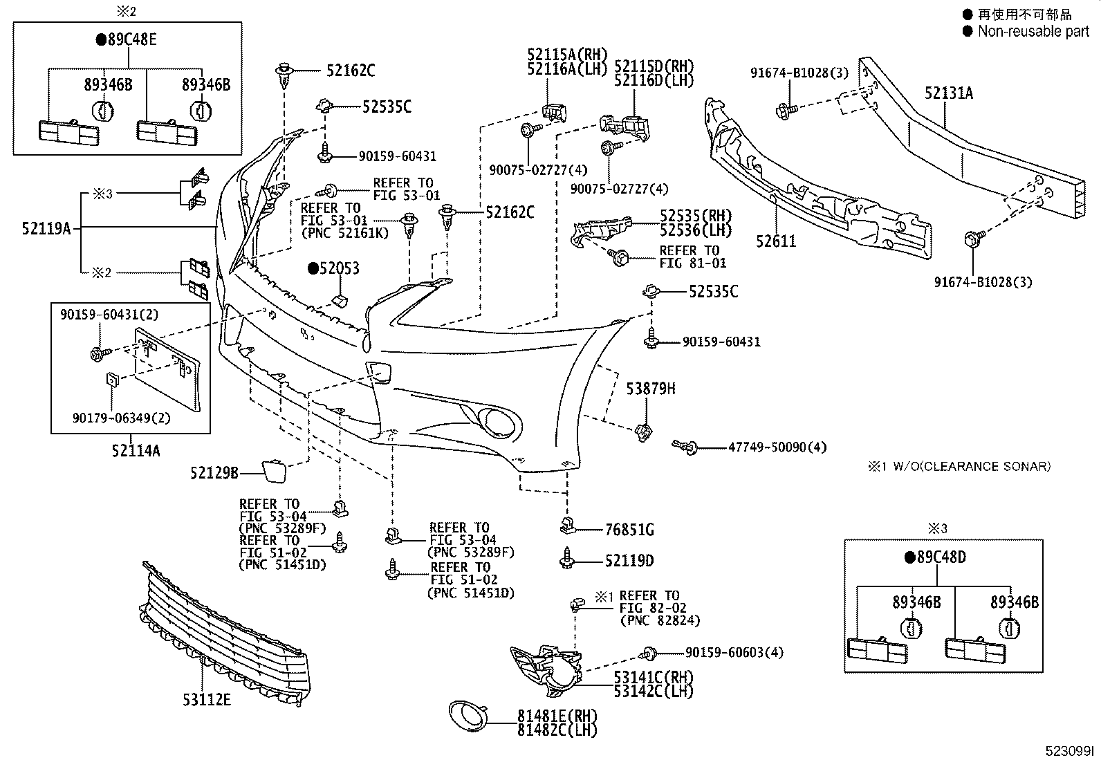 52114-30210 BRACKET, FRONT BUMPER EXTENSION MOUNTING product image
