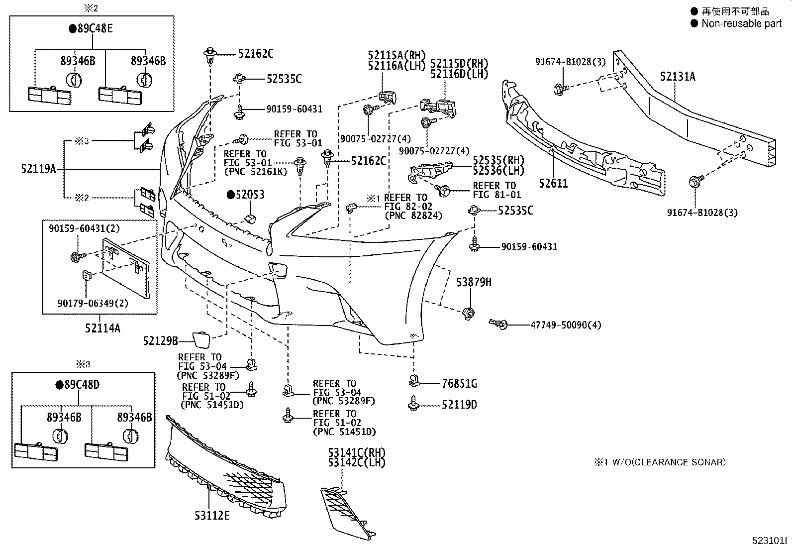 52114-30210 BRACKET, FRONT BUMPER EXTENSION MOUNTING product image