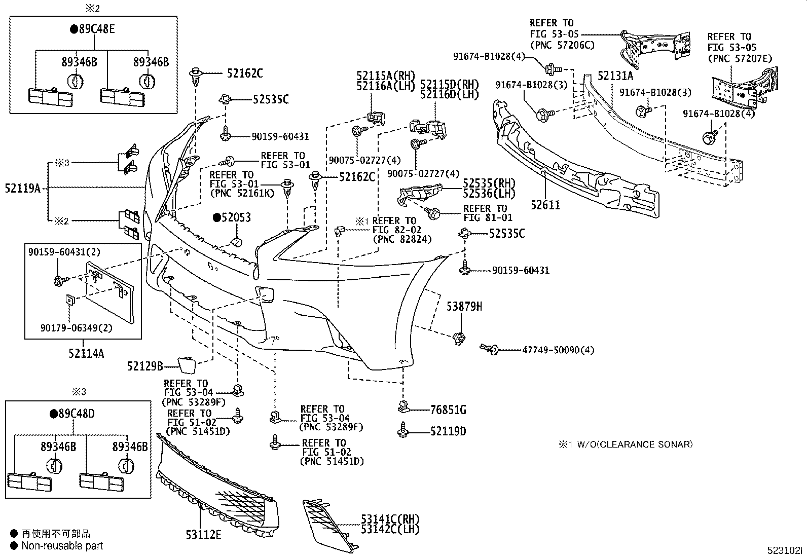 52114-30210 BRACKET, FRONT BUMPER EXTENSION MOUNTING product image