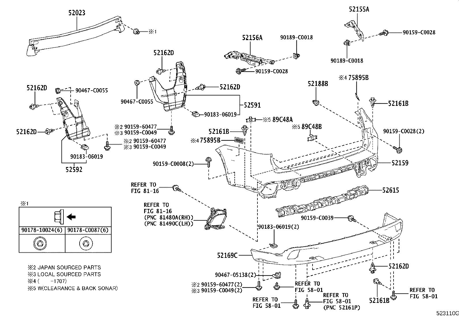 52169-0E080 COVER, REAR BUMPER, LOWER product image