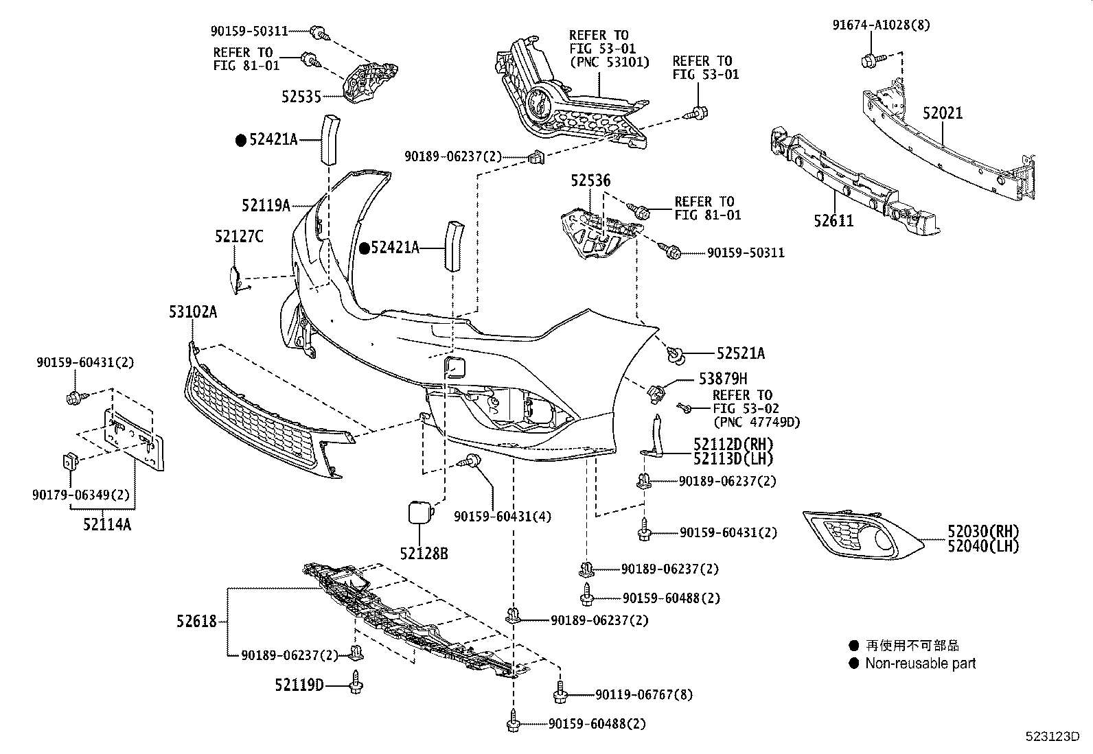 52112-12270 EXTENSION, FRONT BUMPER, RH product image