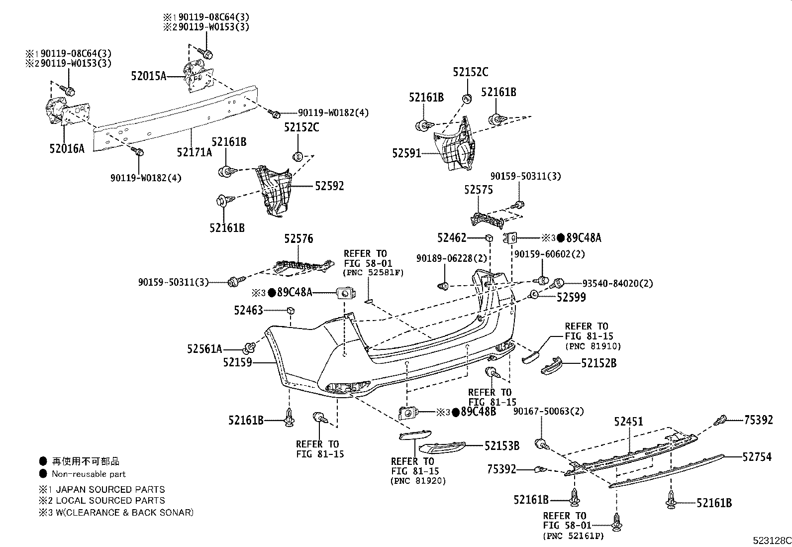 52015-02100 ARM SUB-ASSY, REAR BUMPER, RH product image