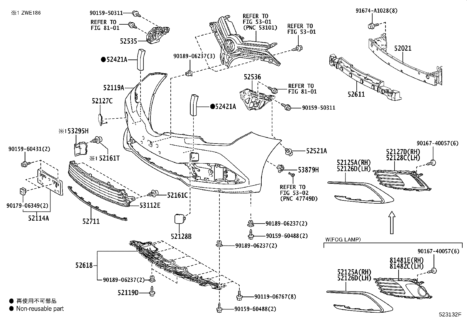 52112-12270 EXTENSION, FRONT BUMPER, RH product image