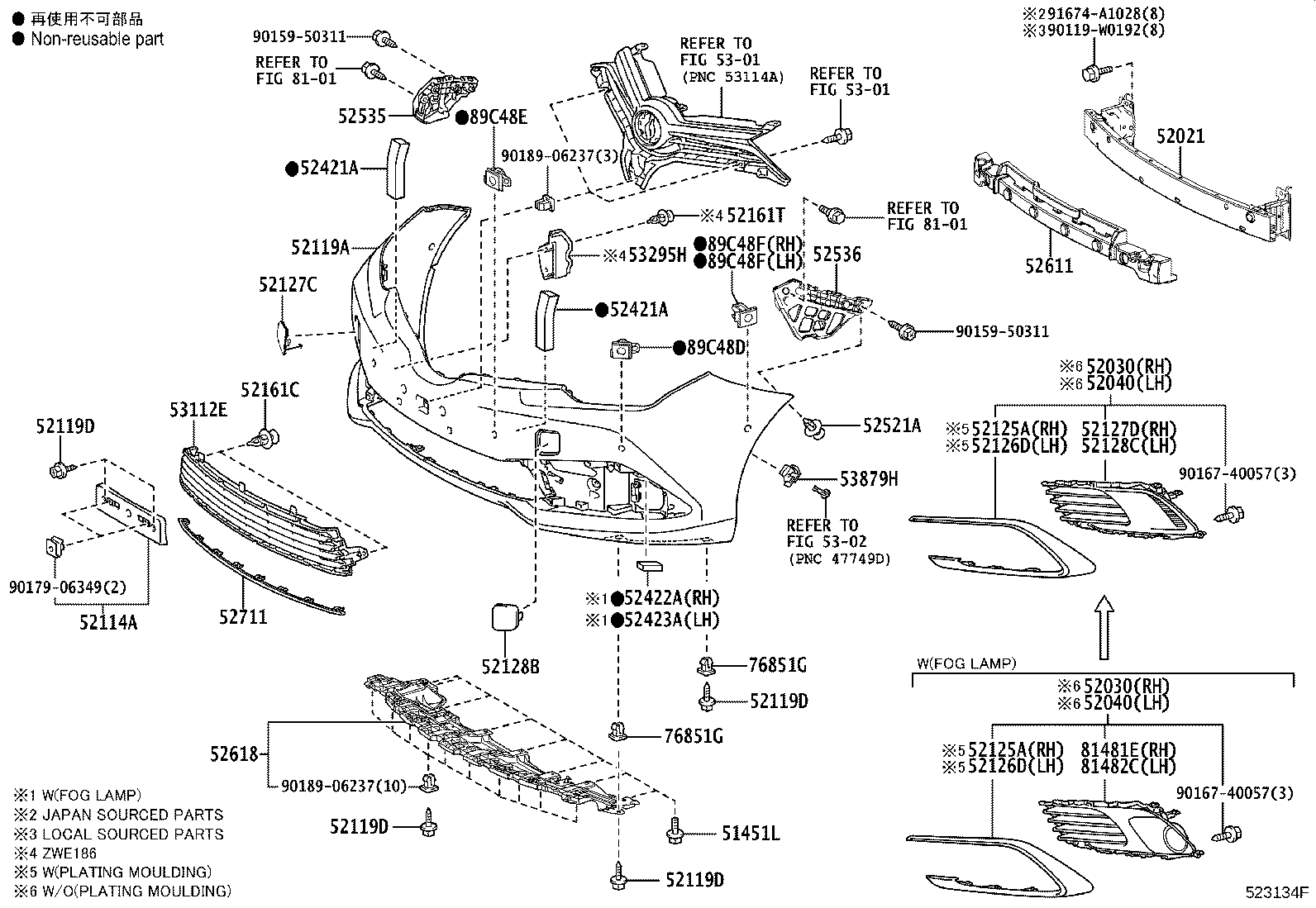 52125-02100 BRACKET, FOG LAMP MOUNTING, RH product image