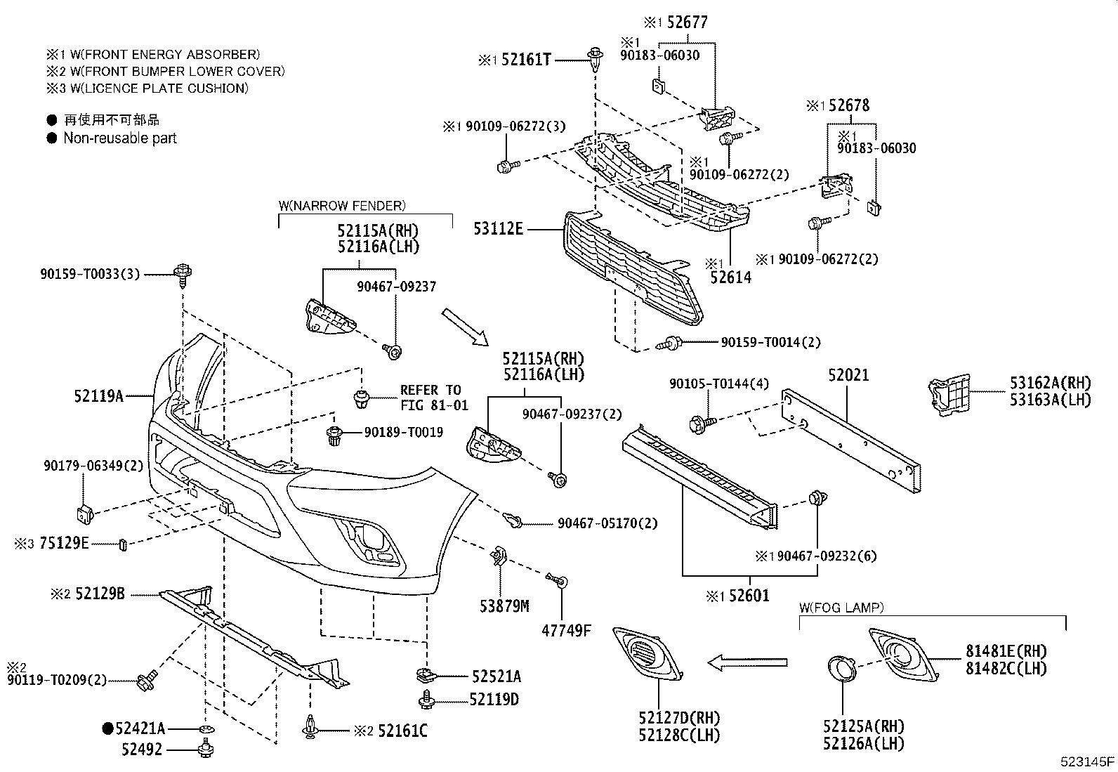 52125-YP070 BRACKET, FOG LAMP MOUNTING, RH product image