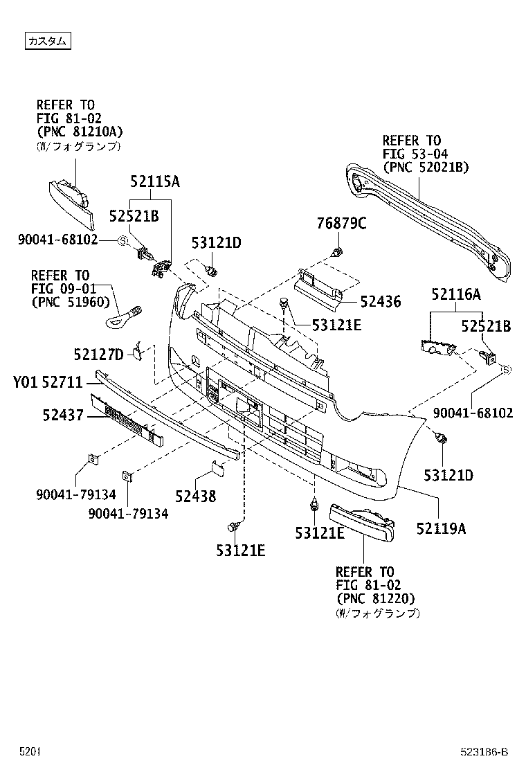 52116-B2200 SUPPORT, FRONT BUMPER SIDE, LH product image