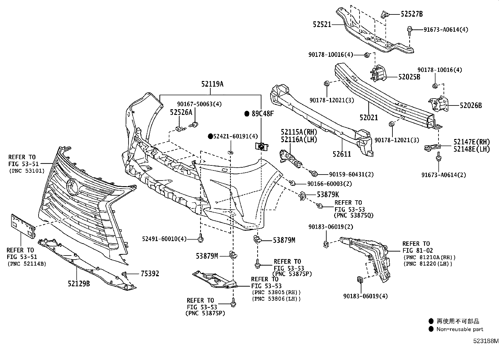 52114-60170 BRACKET, FRONT BUMPER EXTENSION MOUNTING product image