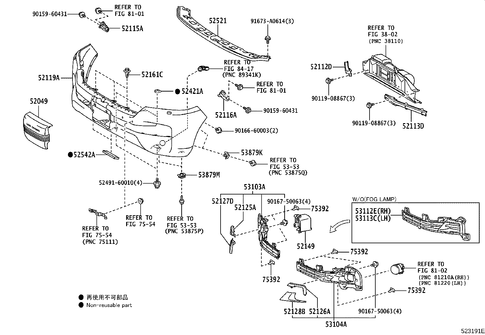 52114-60080 BRACKET, FRONT BUMPER EXTENSION MOUNTING product image