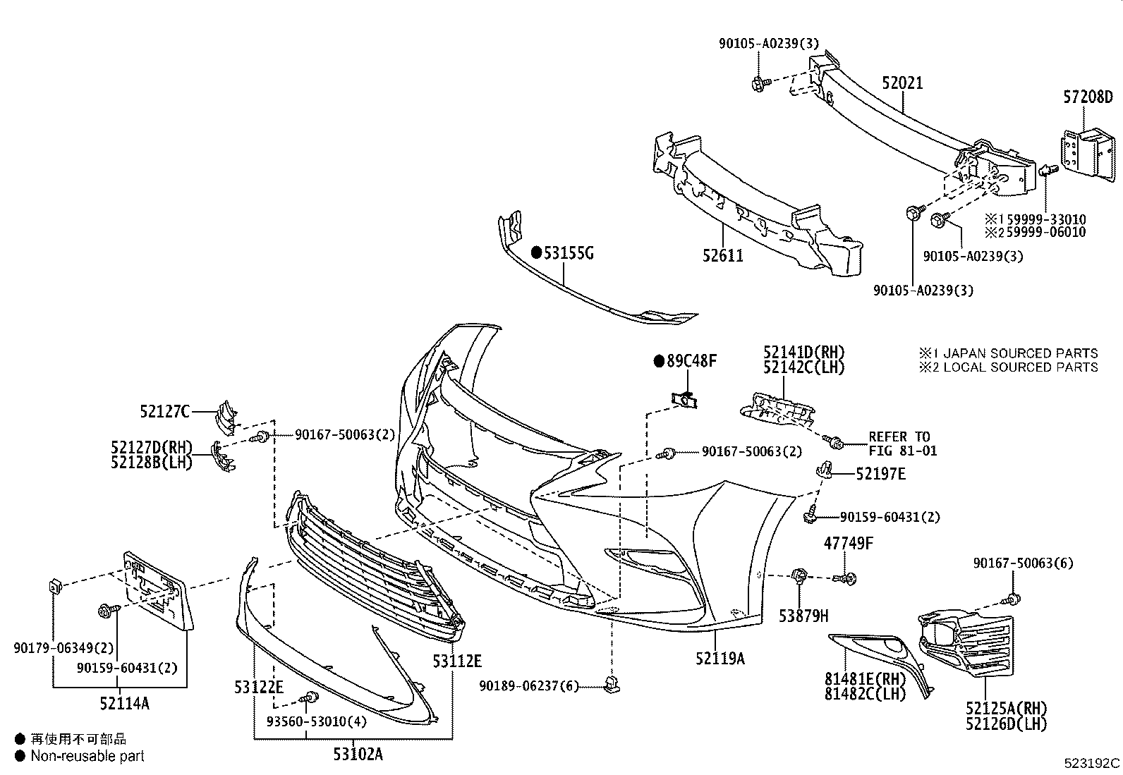52125-06240 BRACKET, FOG LAMP MOUNTING, RH product image
