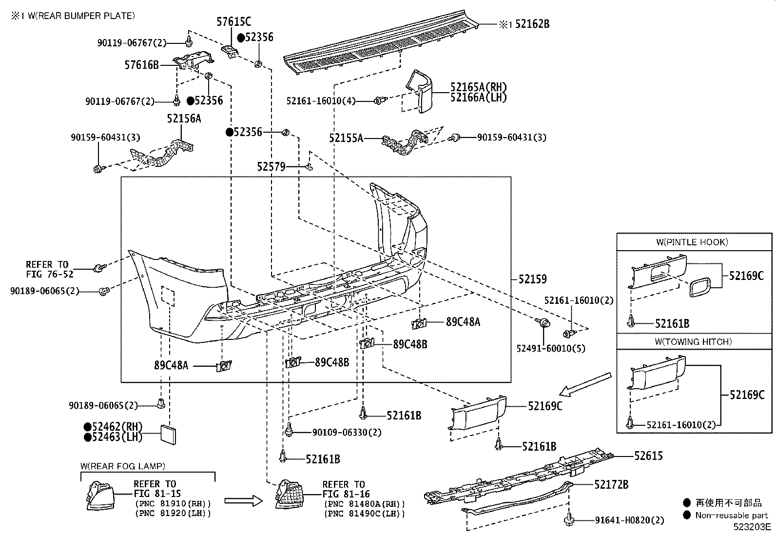 52169-60130-B0 COVER, REAR BUMPER, LOWER product image