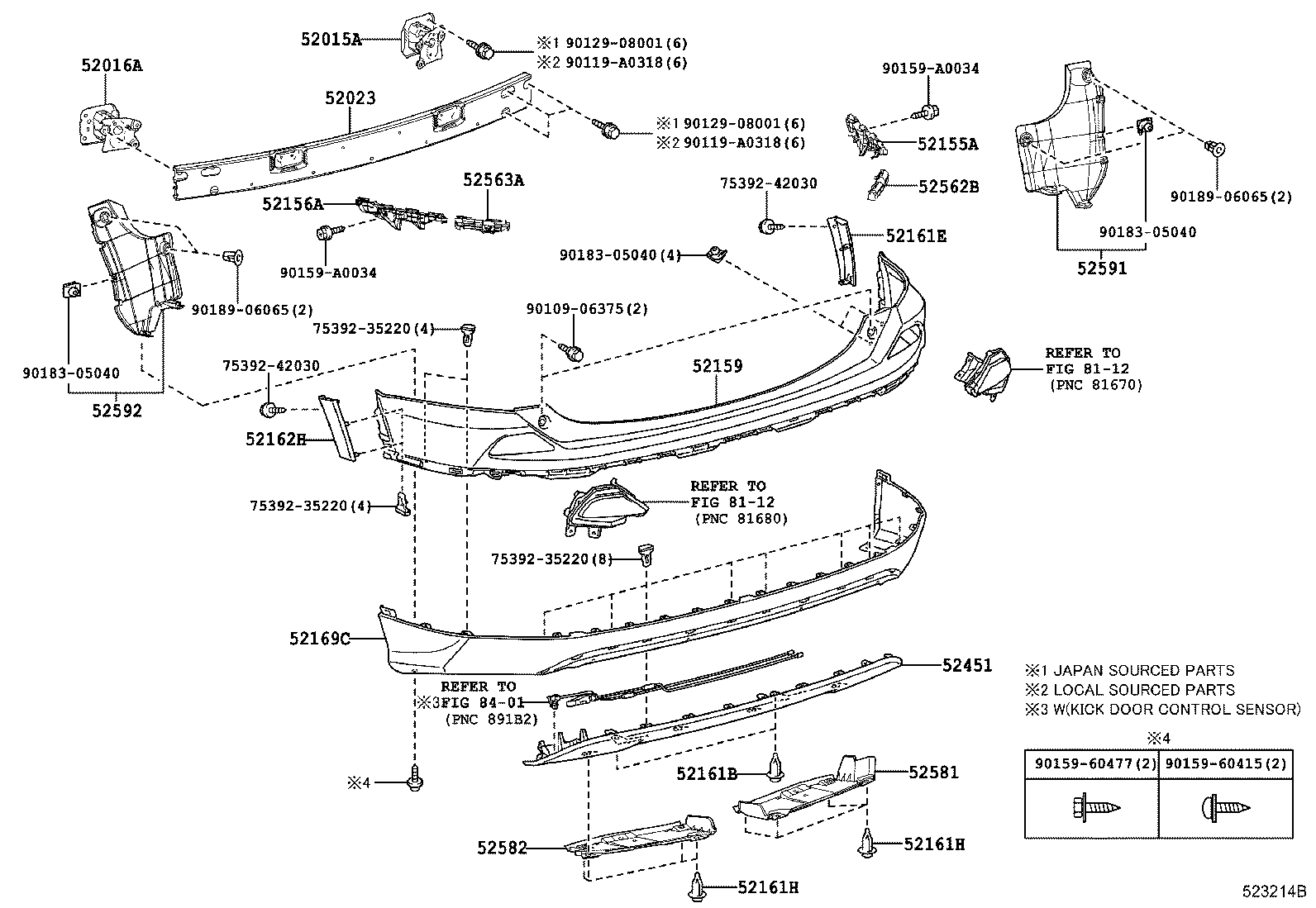 52592-0R030 SEAL, REAR BUMPER SIDE, LH product image