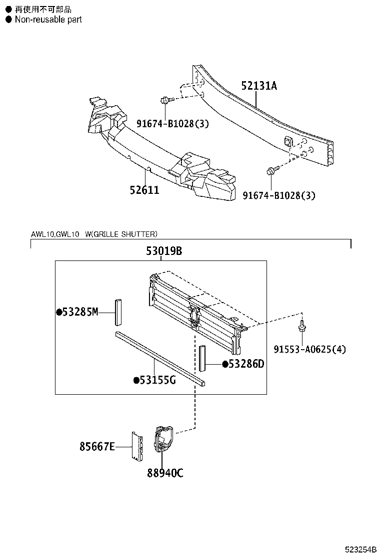 52114-30280 BRACKET, FRONT BUMPER EXTENSION MOUNTING product image