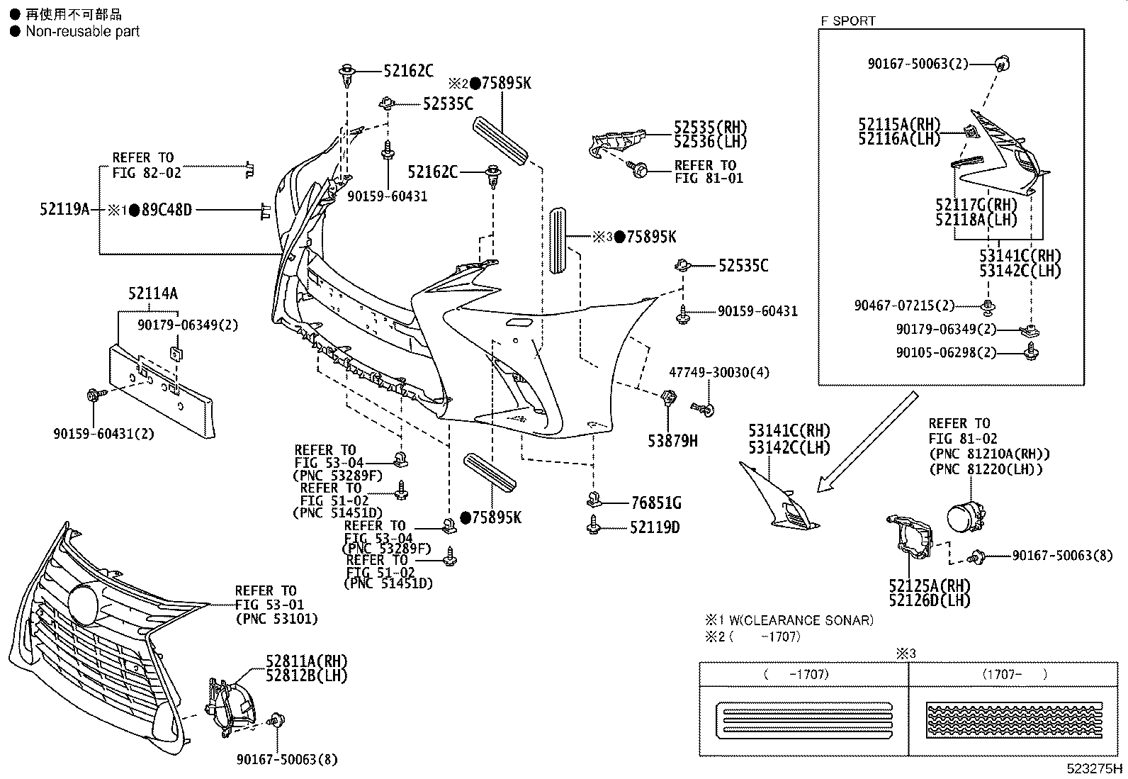 52125-30180 BRACKET, FOG LAMP MOUNTING, RH product image