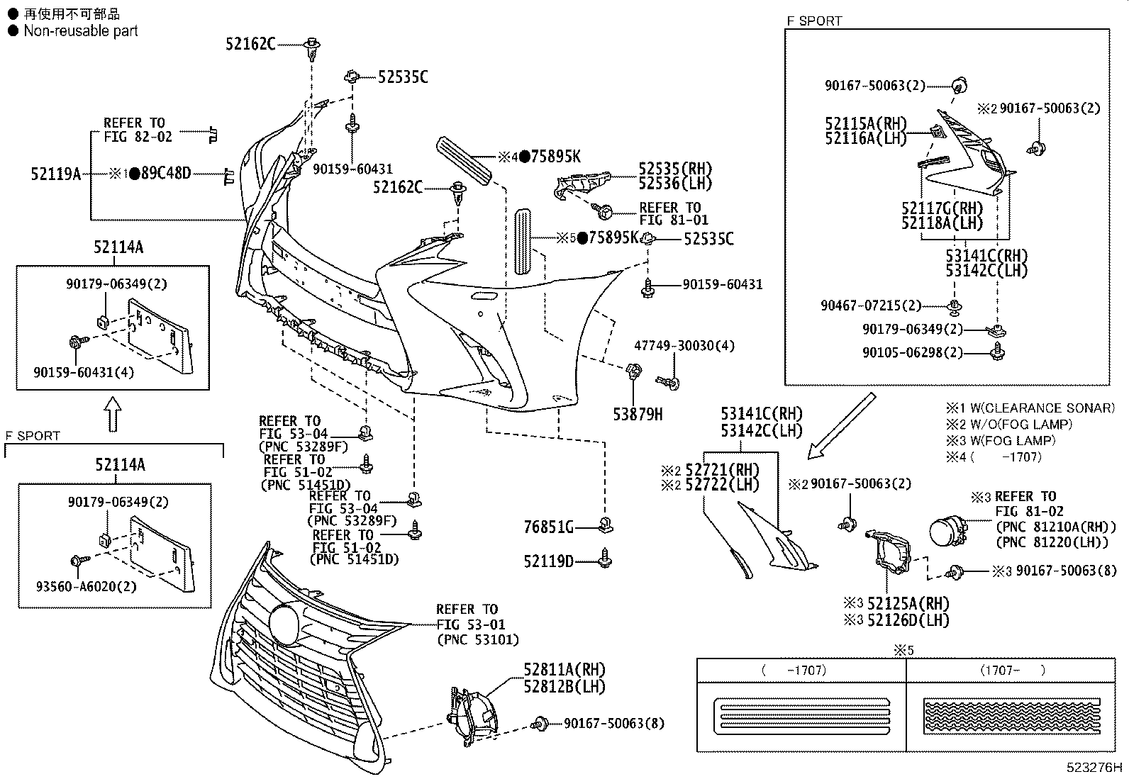 52114-30210 BRACKET, FRONT BUMPER EXTENSION MOUNTING product image