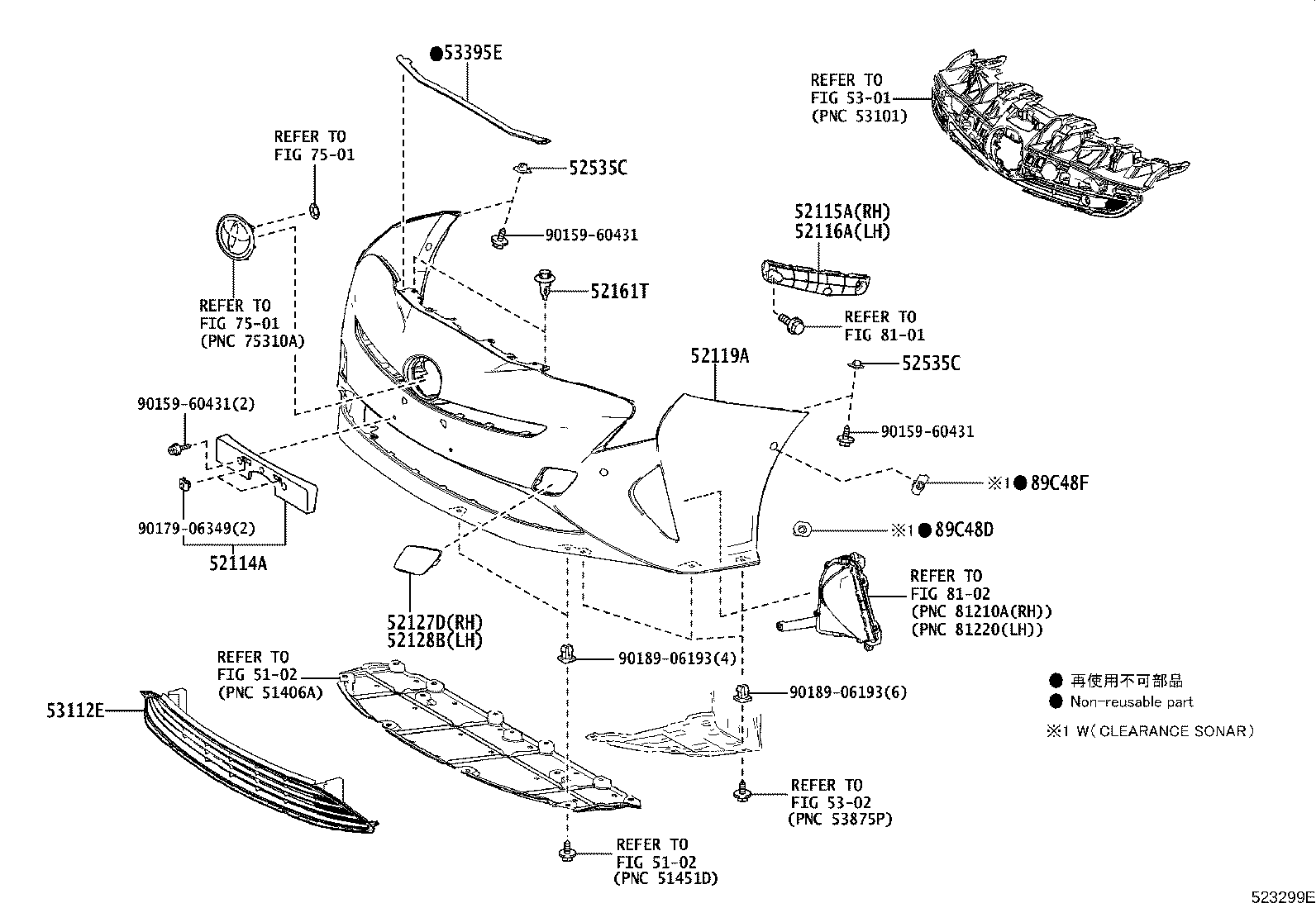 52116-47050 SUPPORT, FRONT BUMPER SIDE, LH product image