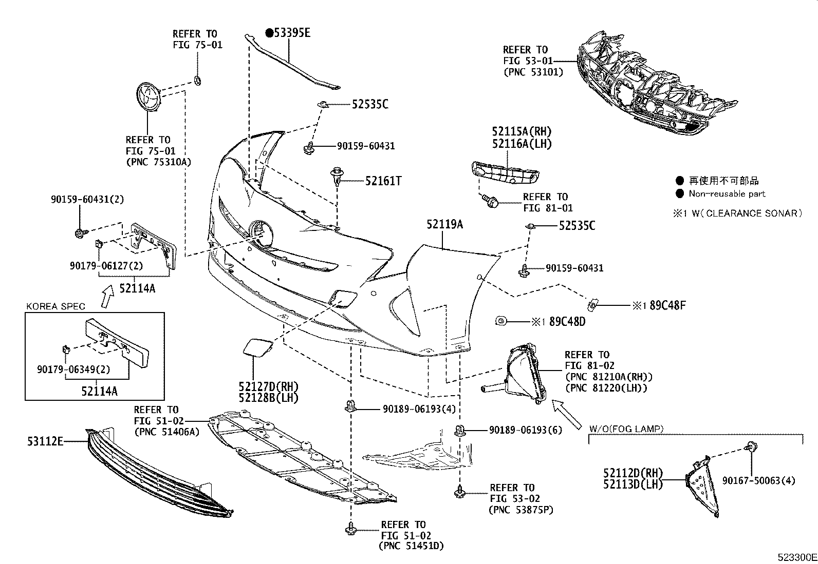 52114-47180 BRACKET, FRONT BUMPER EXTENSION MOUNTING product image