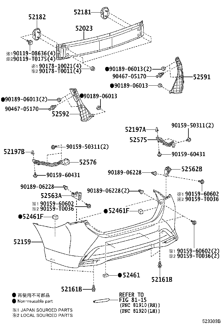 52592-02301 SEAL, REAR BUMPER SIDE, LH product image
