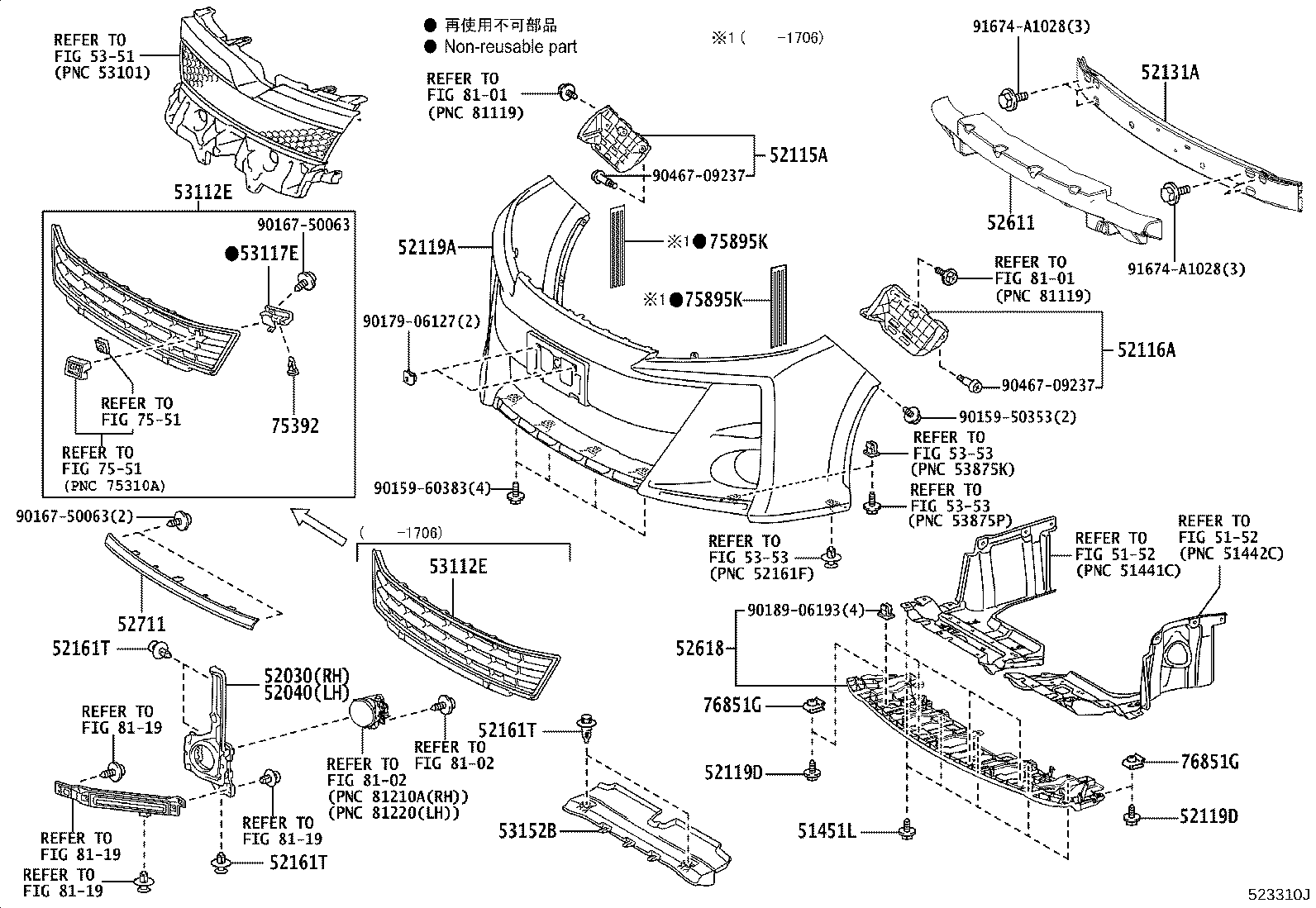 52115-28250 SUPPORT, FRONT BUMPER SIDE, RH product image