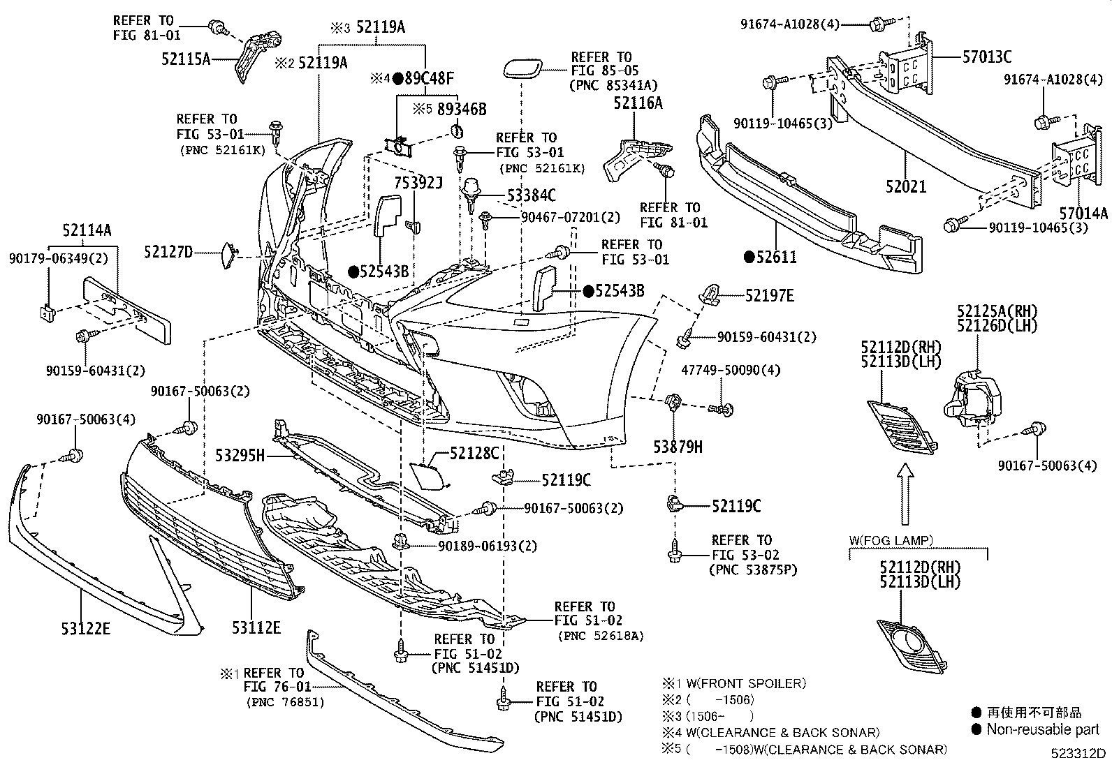 52116-76010 SUPPORT, FRONT BUMPER SIDE, LH product image