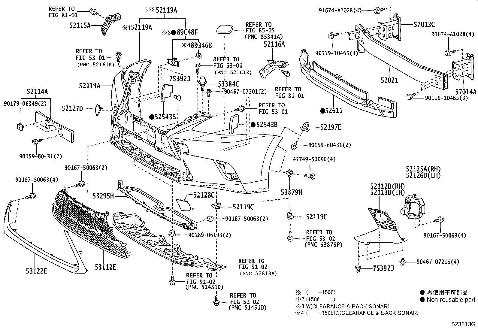 52116-76010 SUPPORT, FRONT BUMPER SIDE, LH product image
